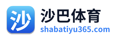 沙巴体育 Logo